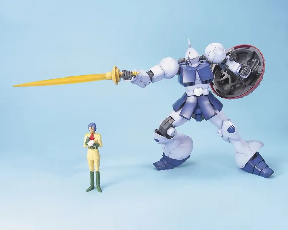GUNDAM - MG 1/100 GYAN -  Model Kit